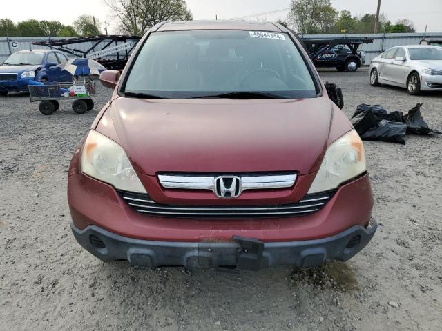 Photo 4 VIN: JHLRE48748C017480 - HONDA CRV 