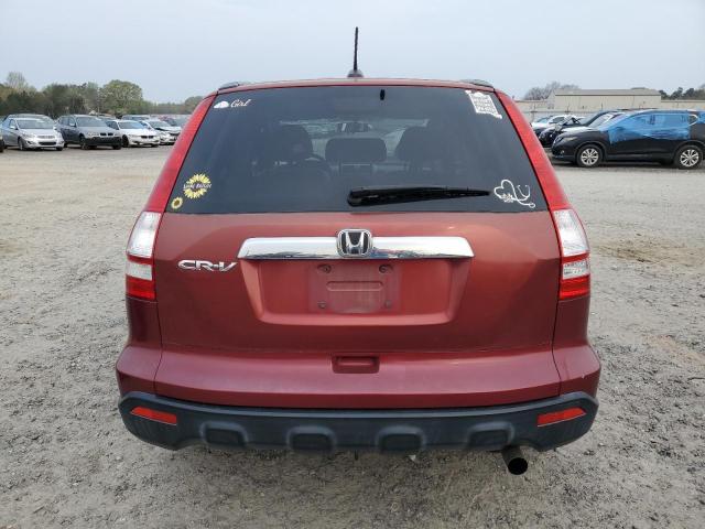 Photo 5 VIN: JHLRE48748C017480 - HONDA CRV 