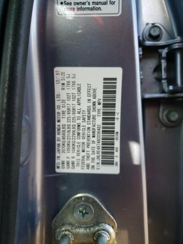 Photo 12 VIN: JHLRE48748C036482 - HONDA CRV 