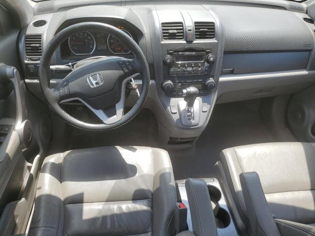 Photo 7 VIN: JHLRE48748C044274 - HONDA CR-V EXL 