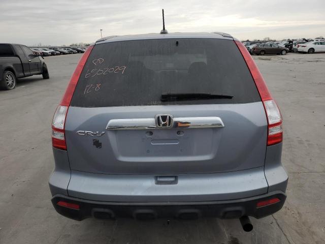 Photo 5 VIN: JHLRE48748C059339 - HONDA CRV 