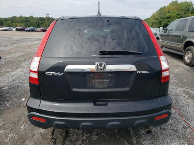 Photo 5 VIN: JHLRE48748C078618 - HONDA CR-V EXL 