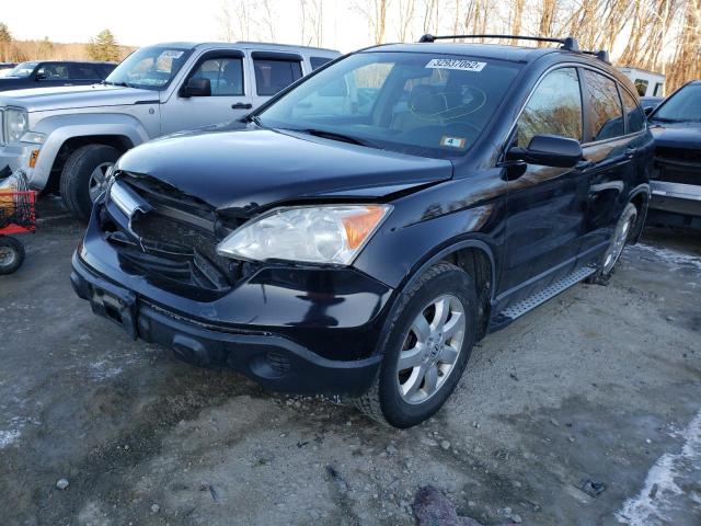 Photo 1 VIN: JHLRE48757C032665 - HONDA CR-V EXL 