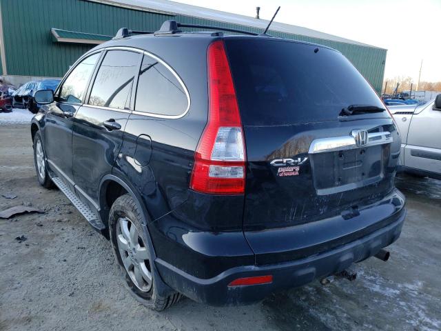 Photo 2 VIN: JHLRE48757C032665 - HONDA CR-V EXL 