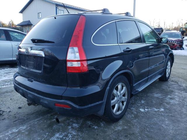 Photo 3 VIN: JHLRE48757C032665 - HONDA CR-V EXL 