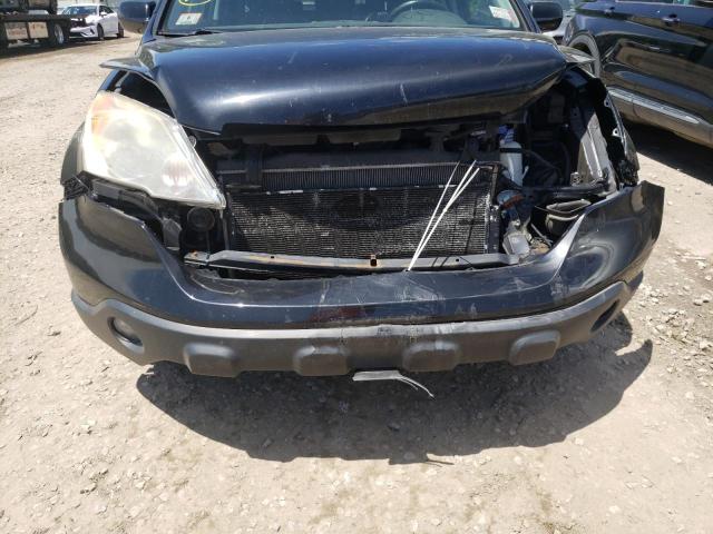 Photo 8 VIN: JHLRE48757C065956 - HONDA CR-V EXL 