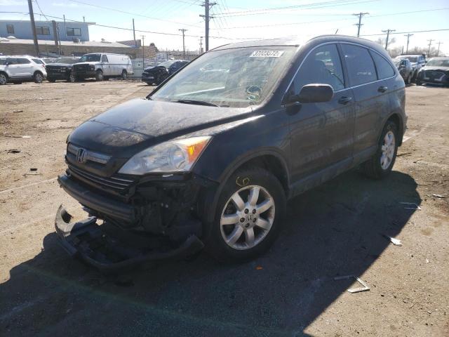 Photo 1 VIN: JHLRE48757C086872 - HONDA CR-V EXL 