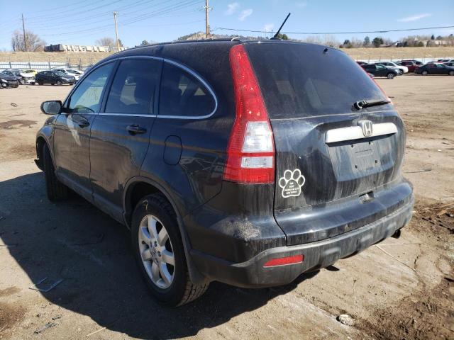 Photo 2 VIN: JHLRE48757C086872 - HONDA CR-V EXL 