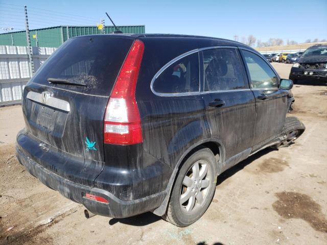 Photo 3 VIN: JHLRE48757C086872 - HONDA CR-V EXL 