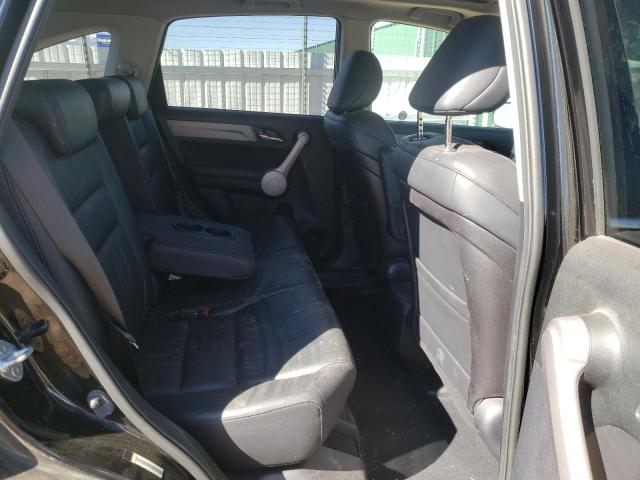 Photo 5 VIN: JHLRE48757C086872 - HONDA CR-V EXL 