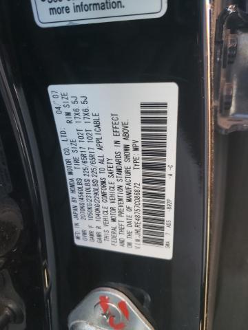 Photo 9 VIN: JHLRE48757C086872 - HONDA CR-V EXL 