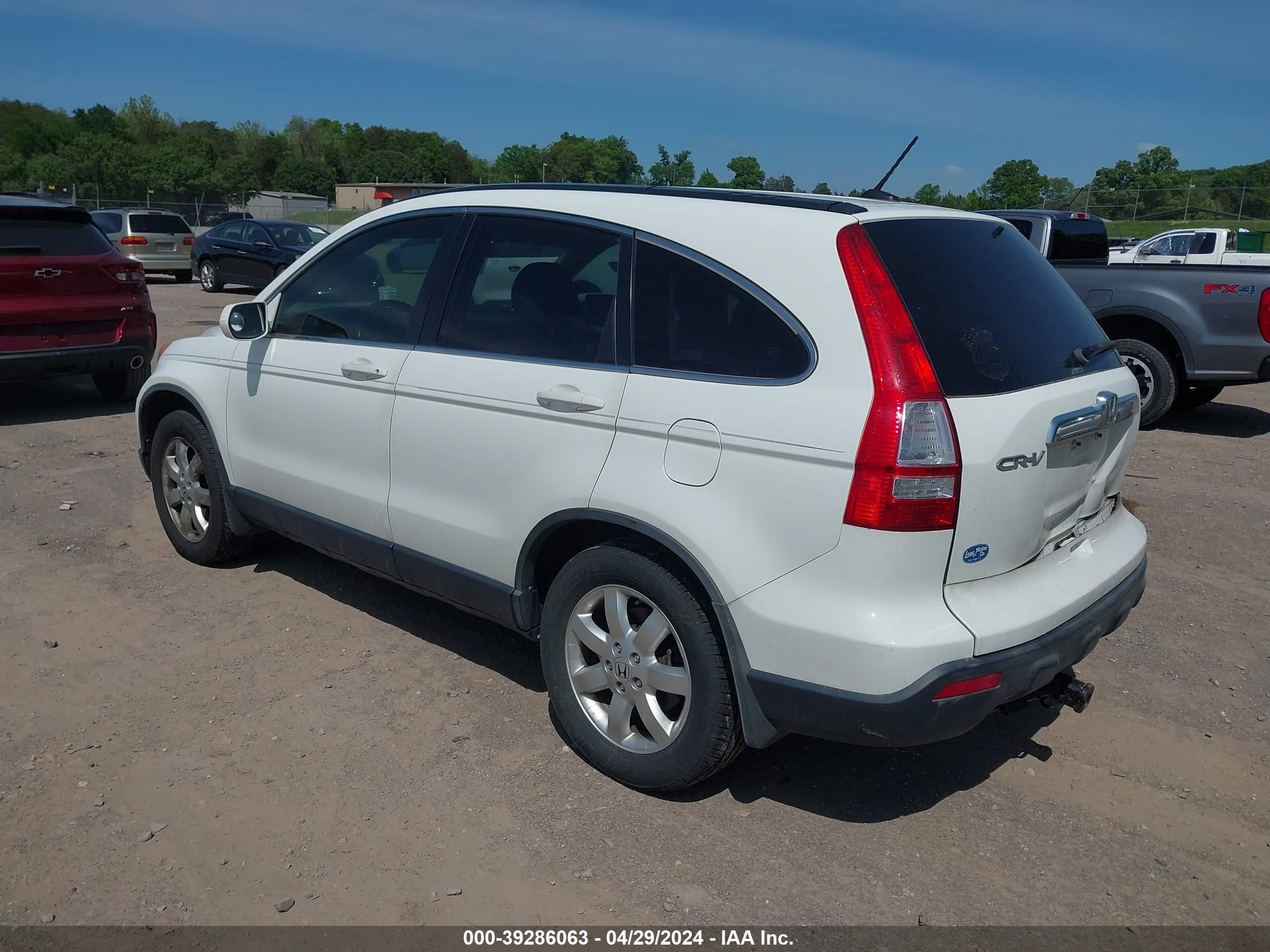 Photo 2 VIN: JHLRE48757C118980 - HONDA CR-V 