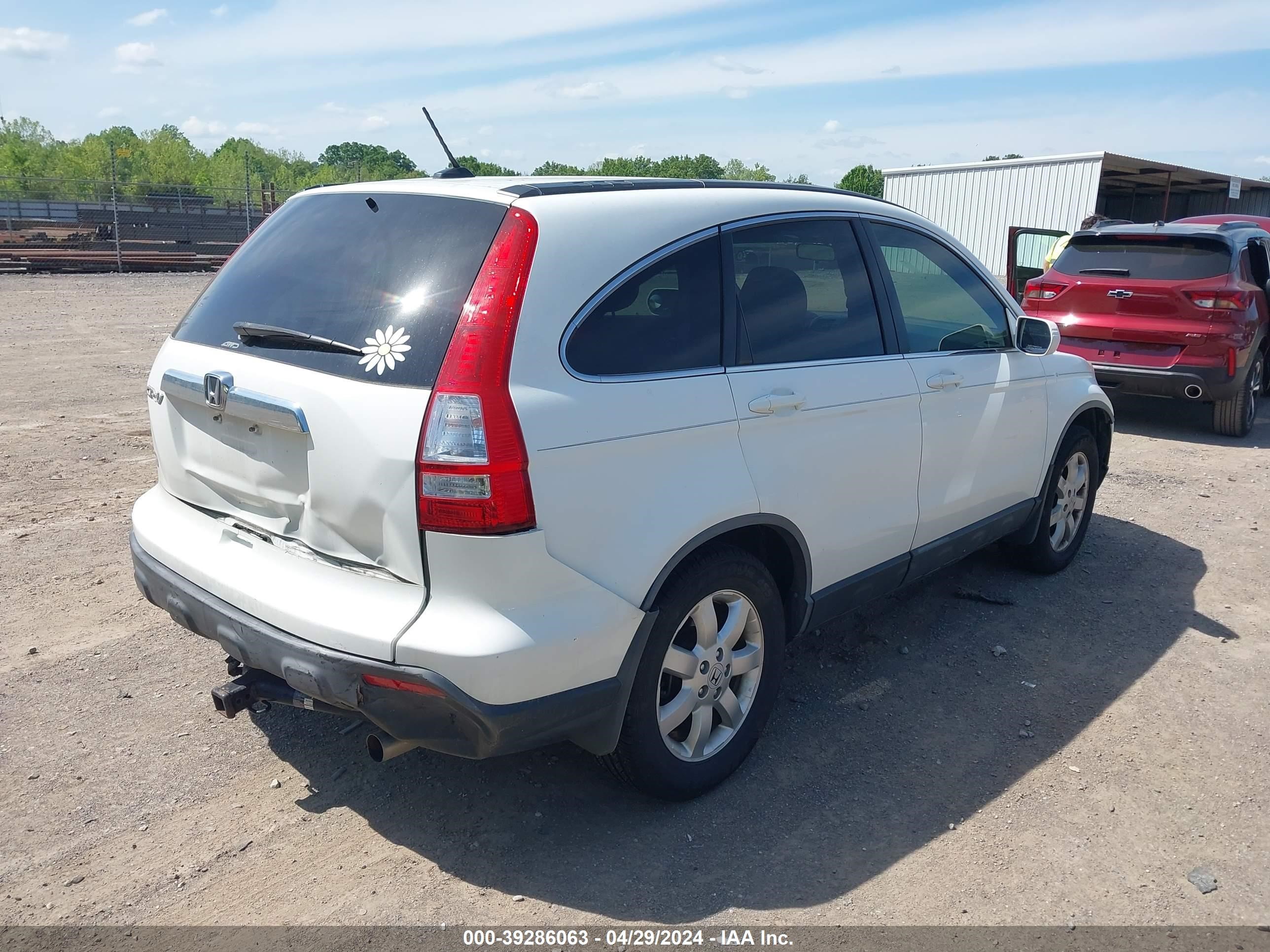 Photo 3 VIN: JHLRE48757C118980 - HONDA CR-V 