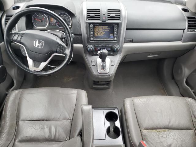 Photo 7 VIN: JHLRE48758C030142 - HONDA CRV 