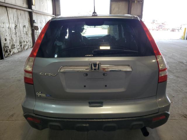 Photo 5 VIN: JHLRE48758C052982 - HONDA CR-V EXL 