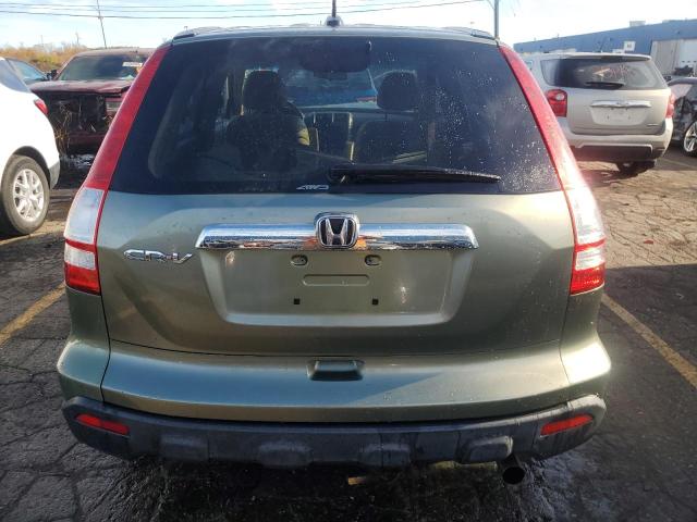 Photo 5 VIN: JHLRE48758C055557 - HONDA CR-V EXL 