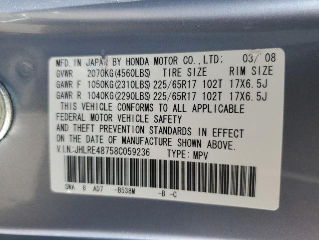 Photo 12 VIN: JHLRE48758C059236 - HONDA CRV 