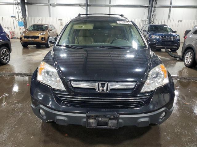 Photo 4 VIN: JHLRE48767C016104 - HONDA CR-V EXL 