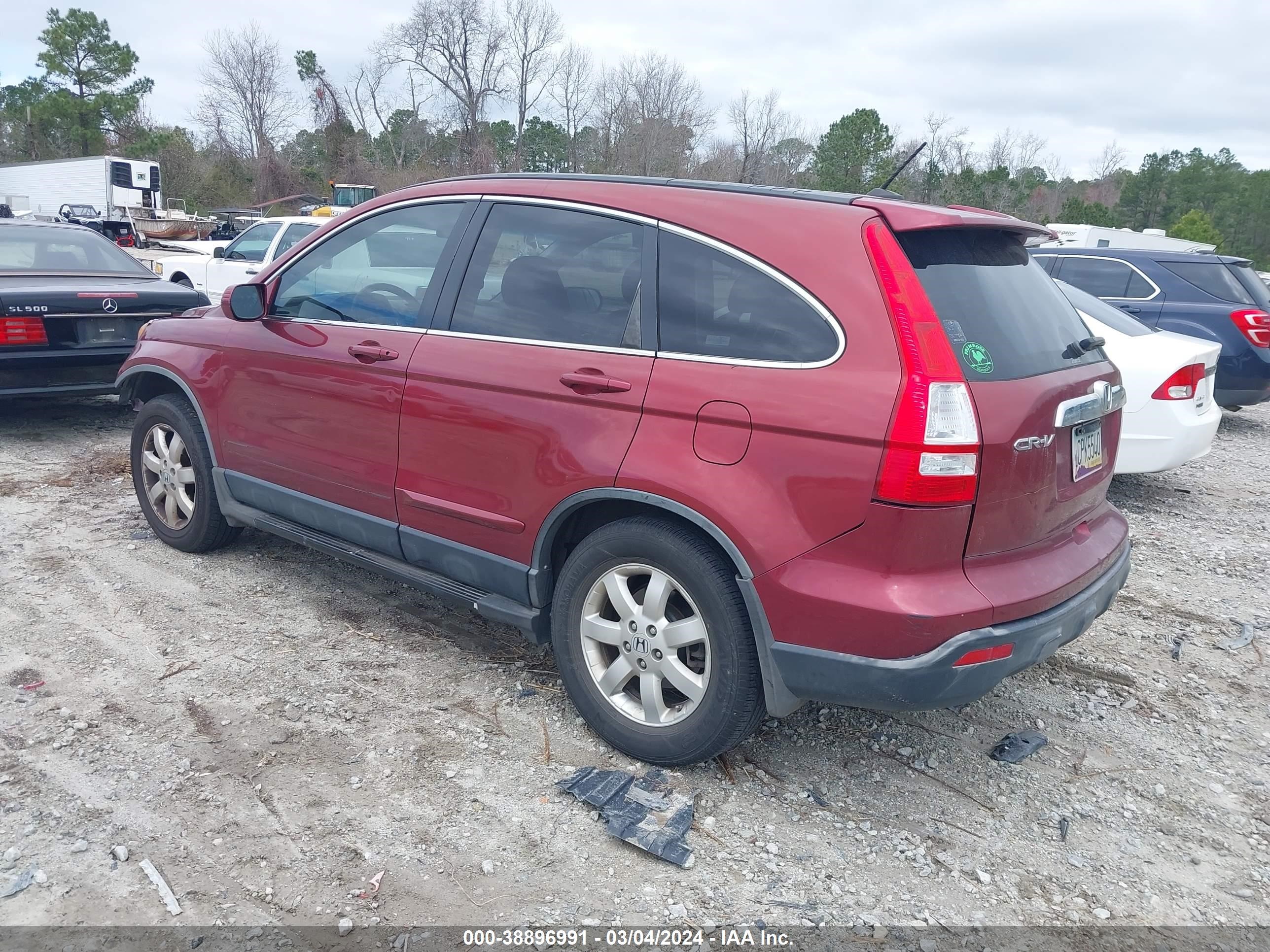 Photo 2 VIN: JHLRE48767C032108 - HONDA CR-V 