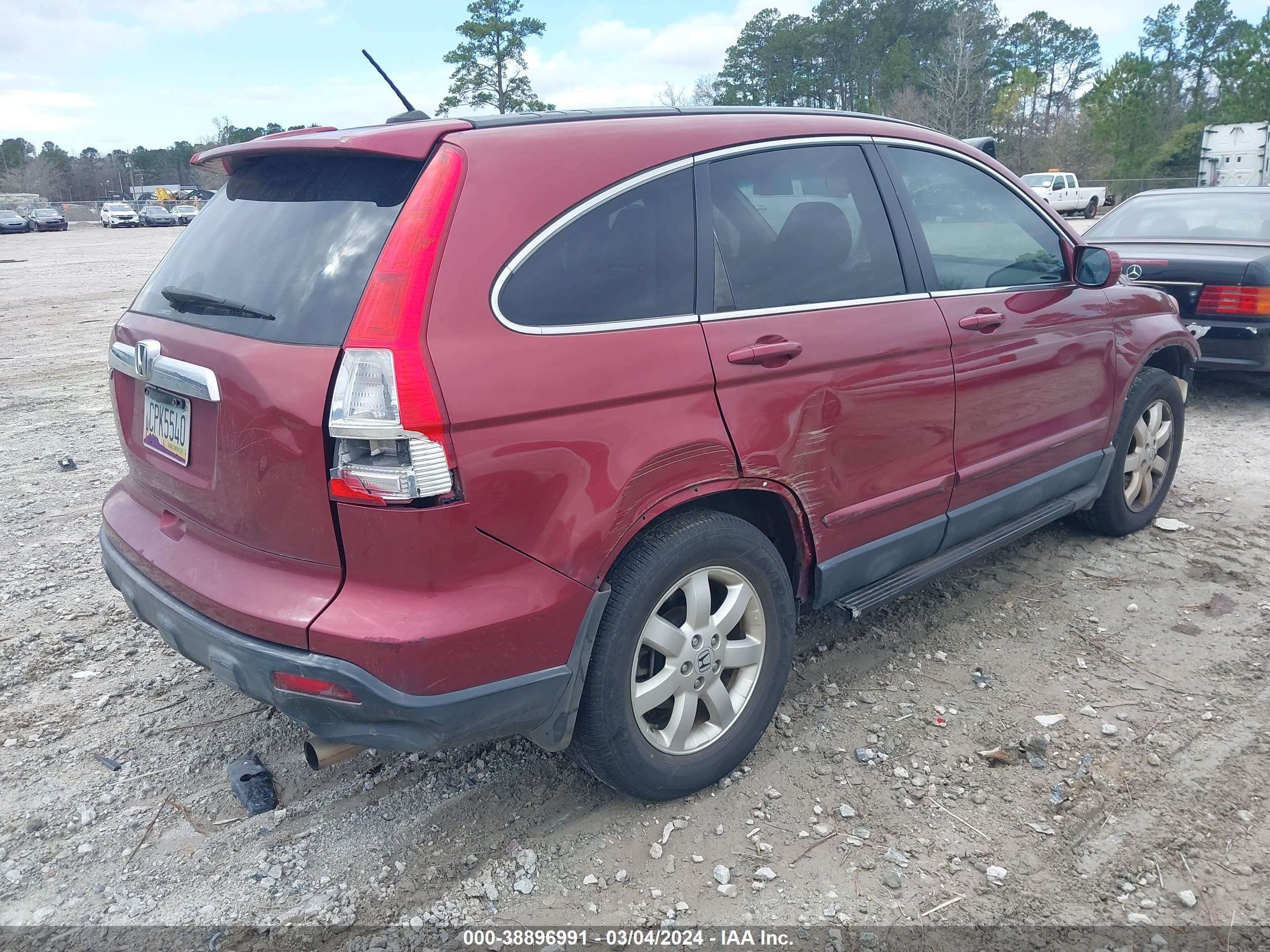 Photo 3 VIN: JHLRE48767C032108 - HONDA CR-V 