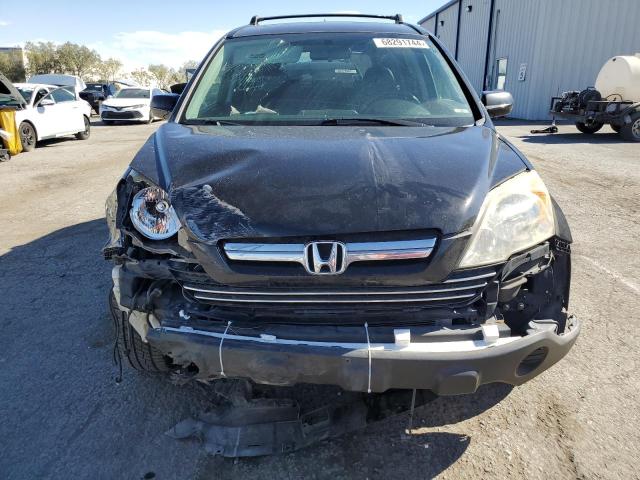 Photo 4 VIN: JHLRE48767C043965 - HONDA CR-V EXL 