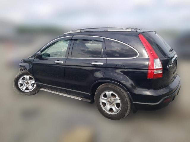 Photo 1 VIN: JHLRE48767C054867 - HONDA CRV 