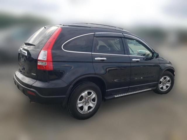 Photo 2 VIN: JHLRE48767C054867 - HONDA CRV 