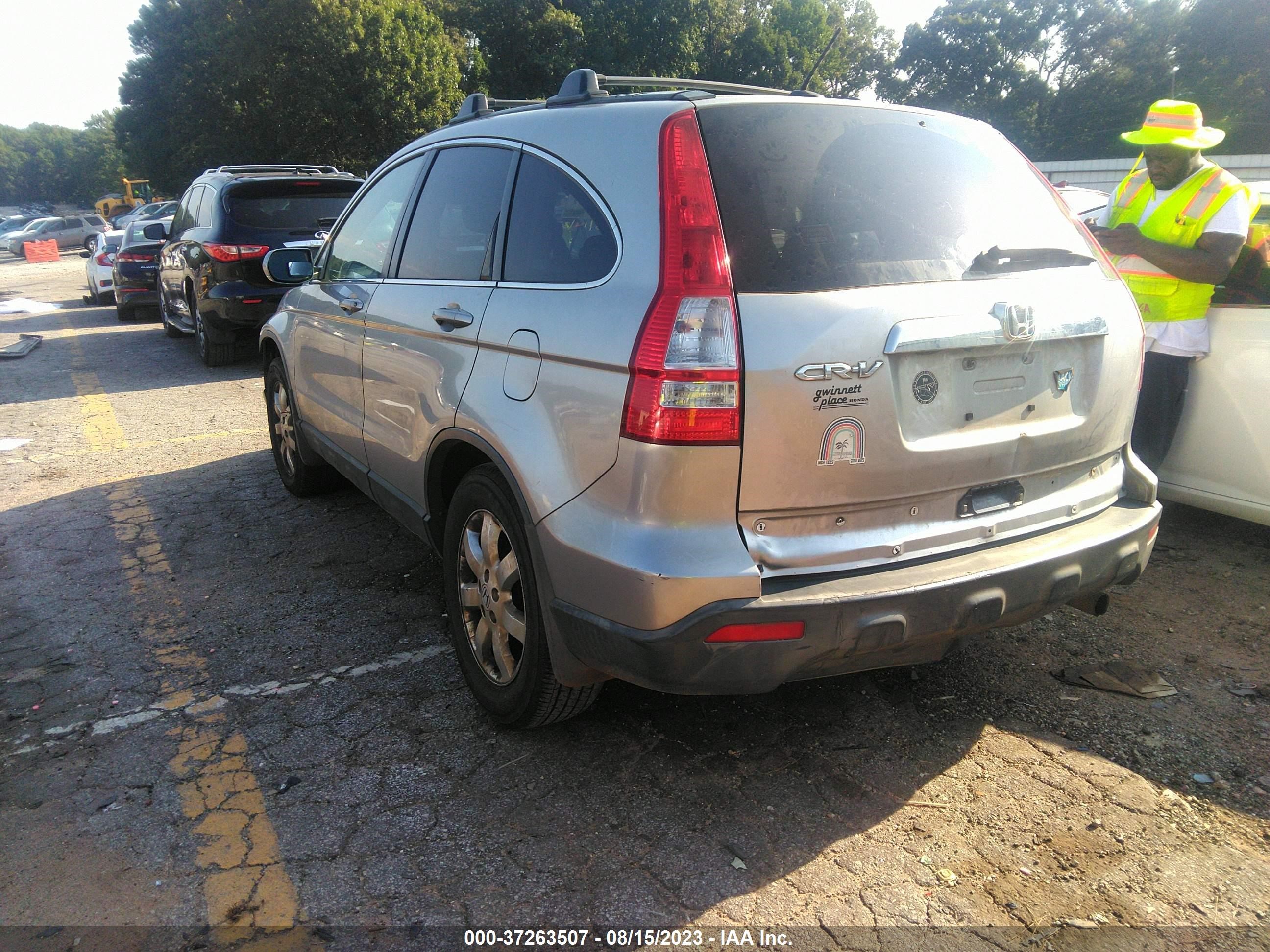 Photo 2 VIN: JHLRE48767C056411 - HONDA CR-V 