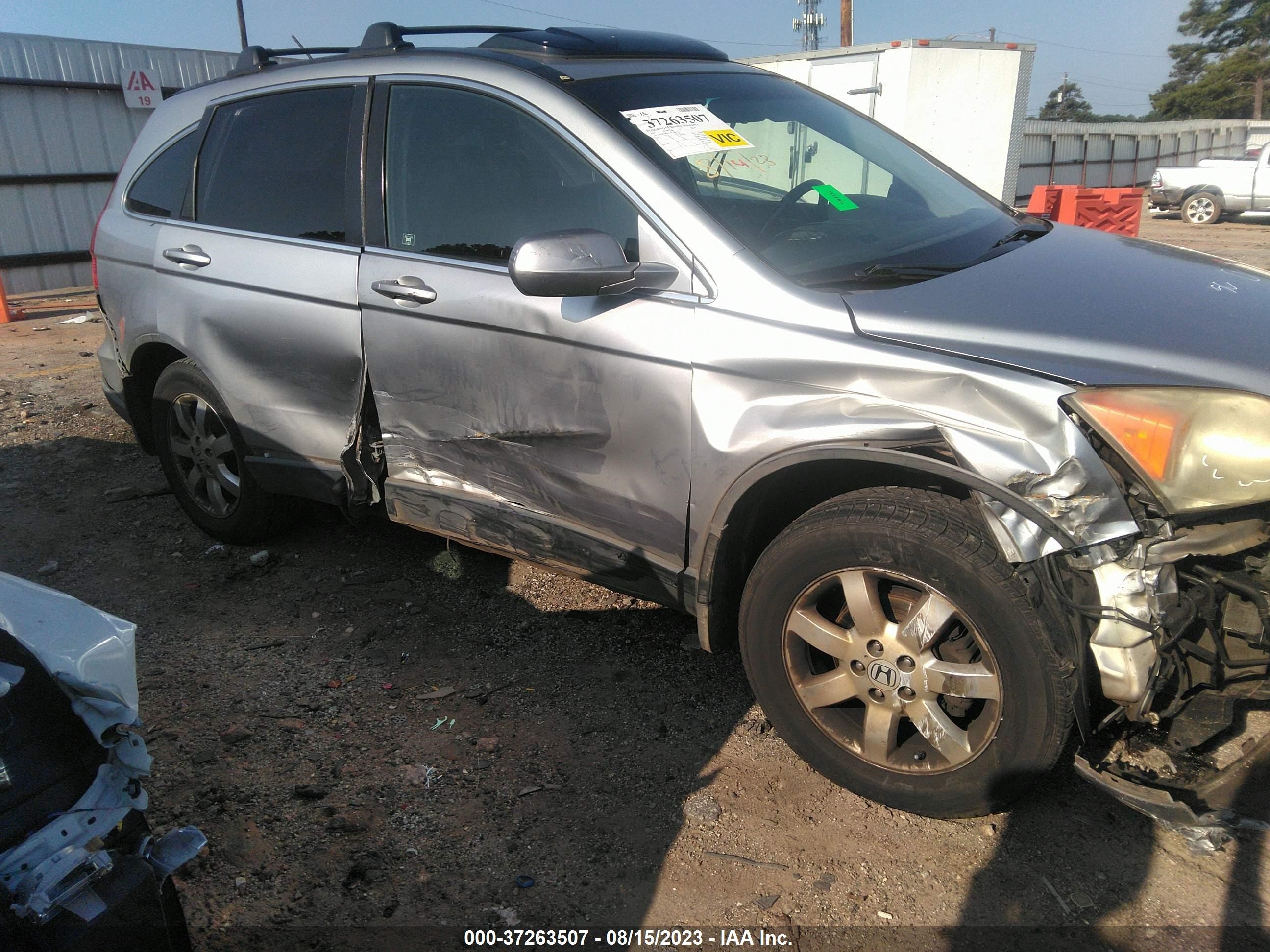 Photo 5 VIN: JHLRE48767C056411 - HONDA CR-V 