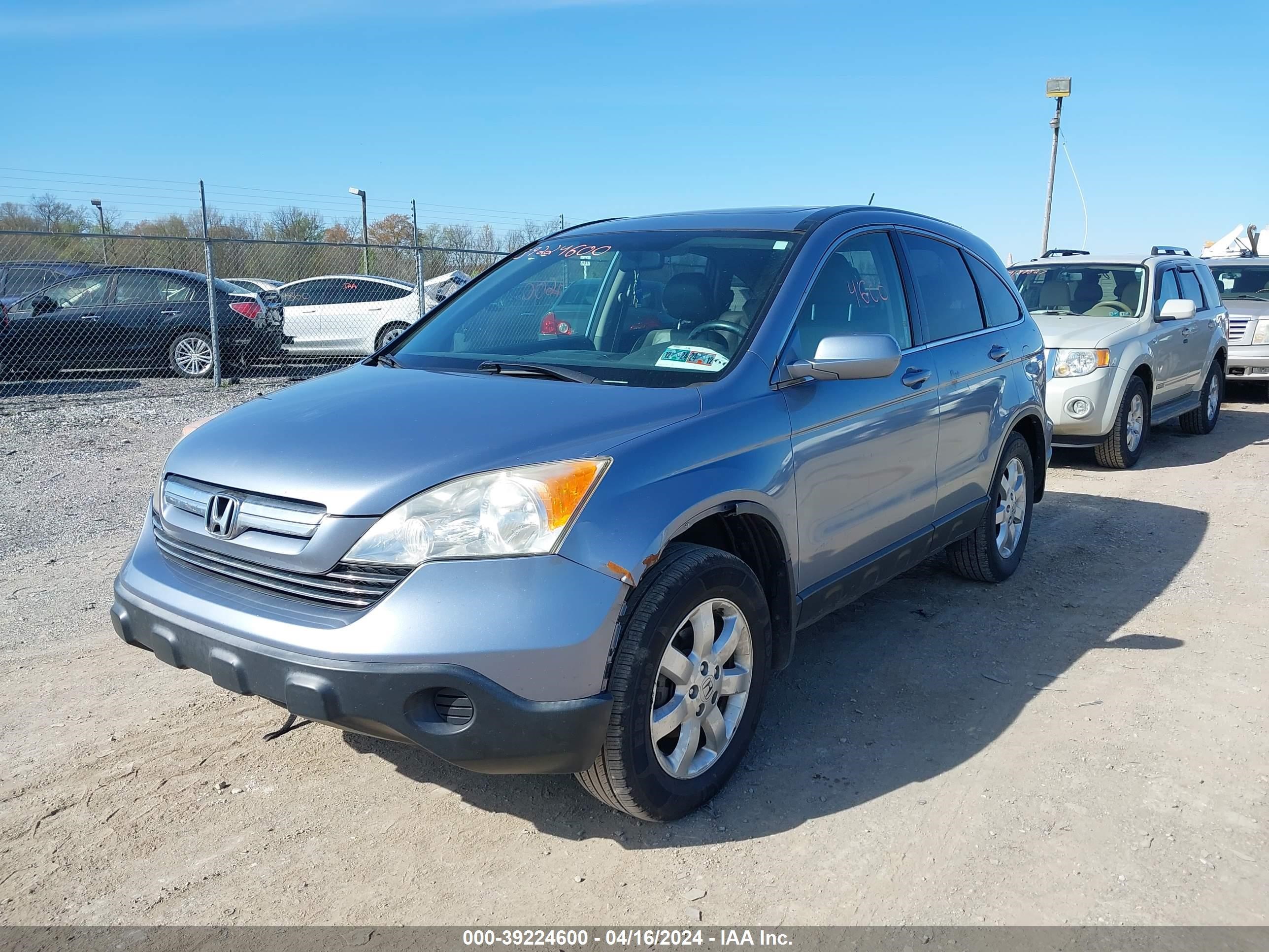 Photo 1 VIN: JHLRE48767C062662 - HONDA CR-V 