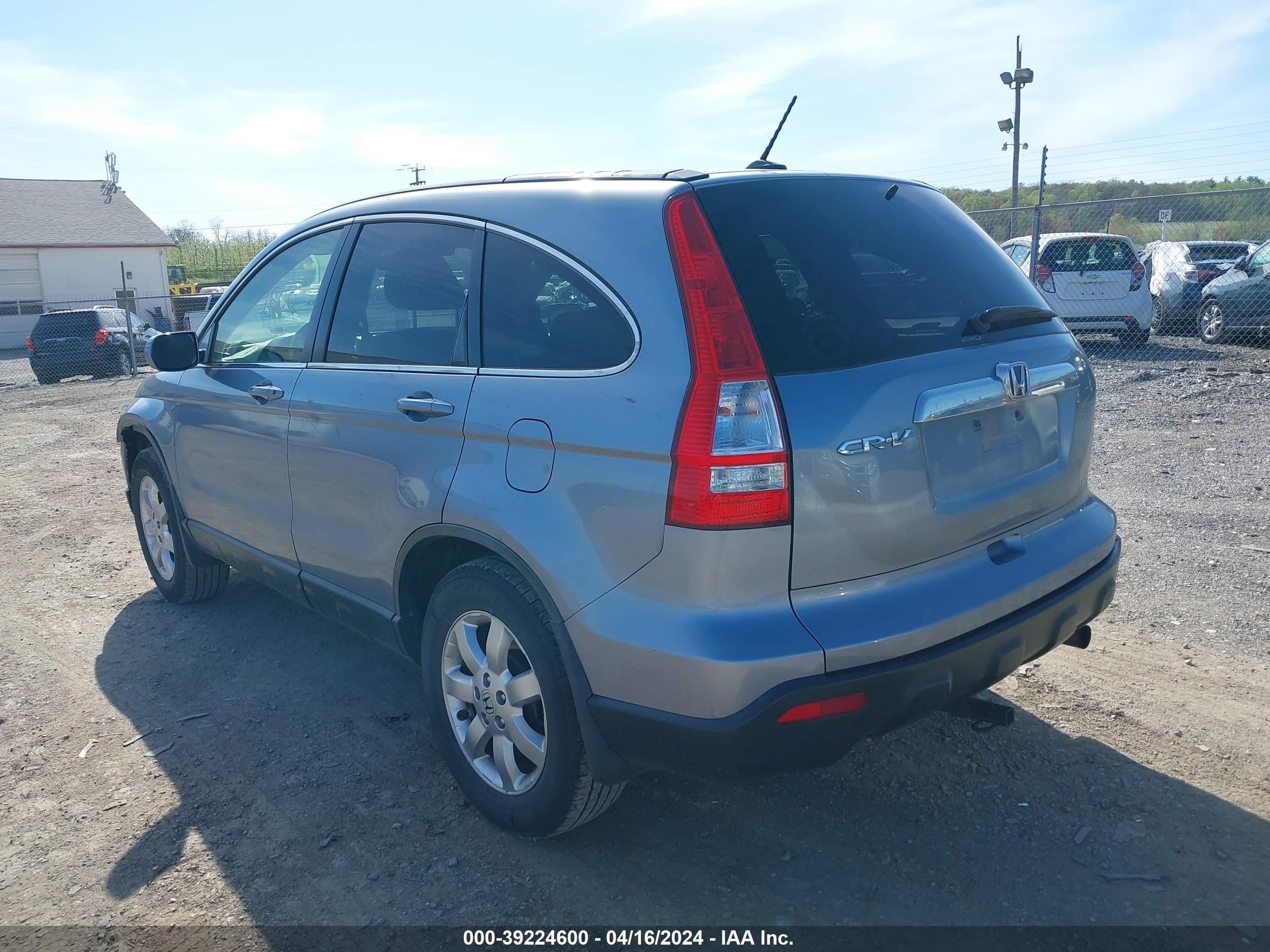 Photo 2 VIN: JHLRE48767C062662 - HONDA CR-V 