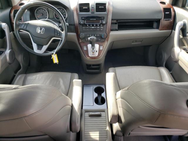 Photo 7 VIN: JHLRE48767C079333 - HONDA CRV 