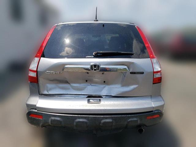 Photo 5 VIN: JHLRE48767C080319 - HONDA CRV 