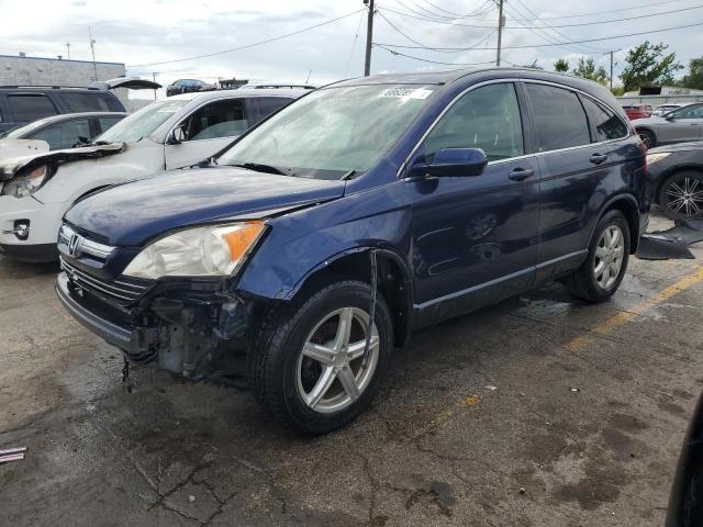 Photo 0 VIN: JHLRE48767C096830 - HONDA CR-V EXL 