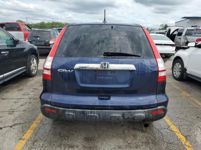 Photo 5 VIN: JHLRE48767C096830 - HONDA CR-V EXL 