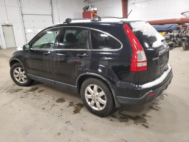 Photo 1 VIN: JHLRE48767C121676 - HONDA CRV 