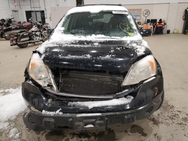 Photo 4 VIN: JHLRE48767C121676 - HONDA CRV 