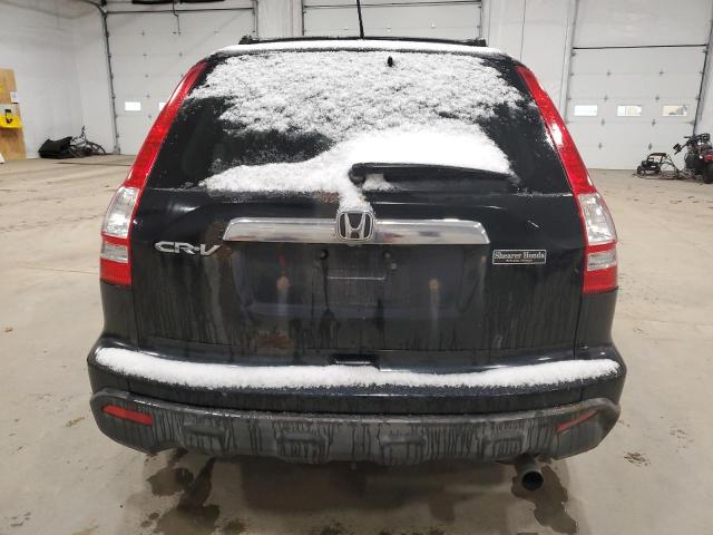 Photo 5 VIN: JHLRE48767C121676 - HONDA CRV 