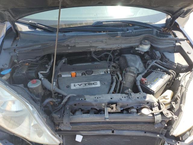 Photo 11 VIN: JHLRE48768C025709 - HONDA CR-V EXL 