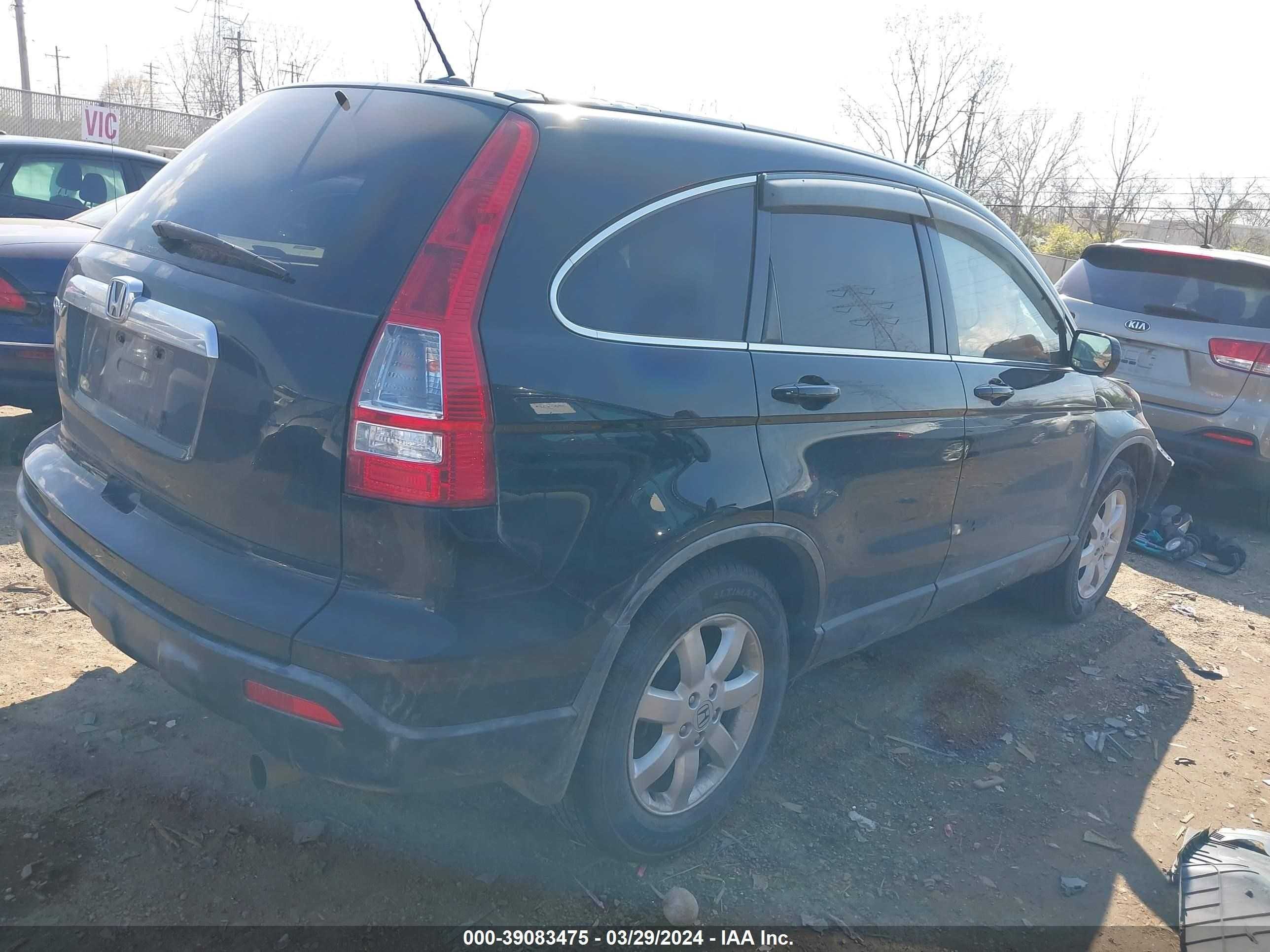 Photo 3 VIN: JHLRE48768C043868 - HONDA CR-V 