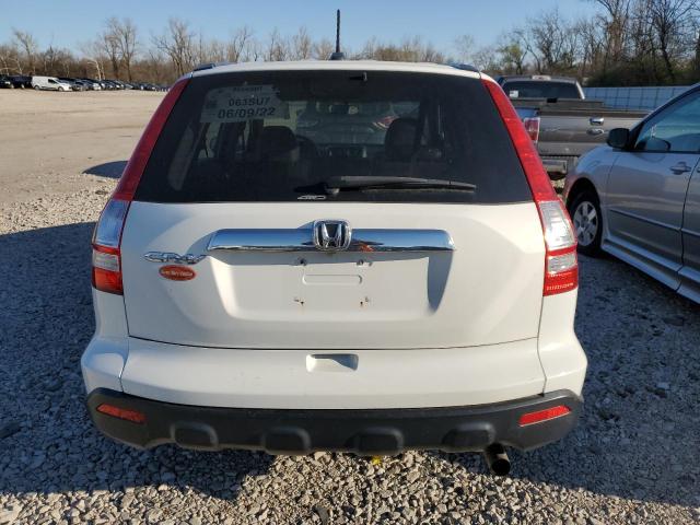 Photo 5 VIN: JHLRE48768C047063 - HONDA CRV 