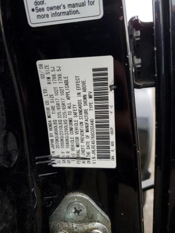 Photo 11 VIN: JHLRE48768C055440 - HONDA CR-V EXL 