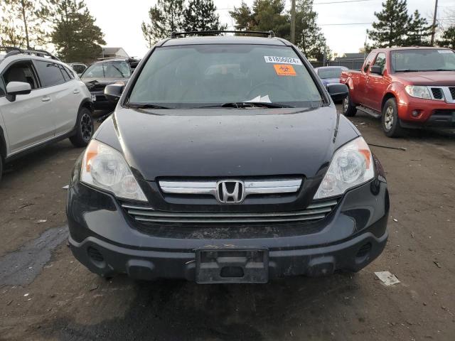 Photo 4 VIN: JHLRE48768C055440 - HONDA CR-V EXL 