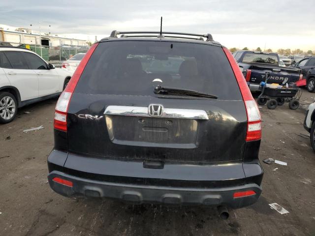 Photo 5 VIN: JHLRE48768C055440 - HONDA CR-V EXL 