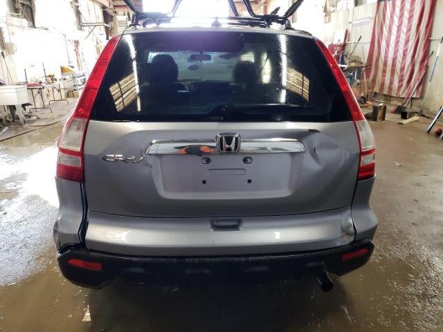 Photo 5 VIN: JHLRE48768C059214 - HONDA CRV 