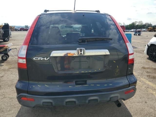 Photo 5 VIN: JHLRE48769C004750 - HONDA CRV 