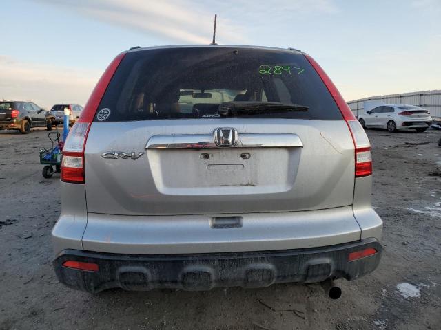 Photo 5 VIN: JHLRE48769C015831 - HONDA CRV 