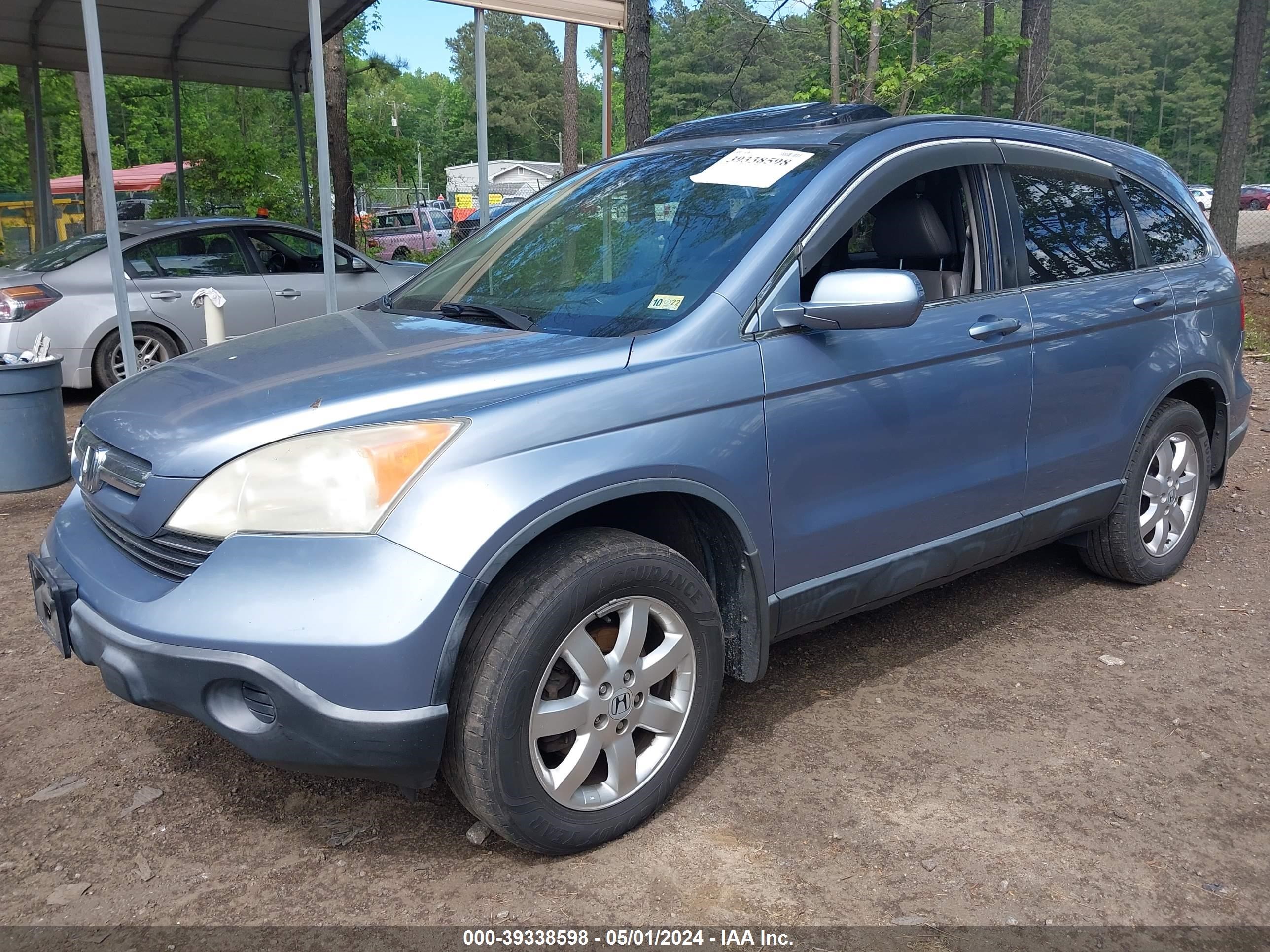 Photo 1 VIN: JHLRE48777C032604 - HONDA CR-V 