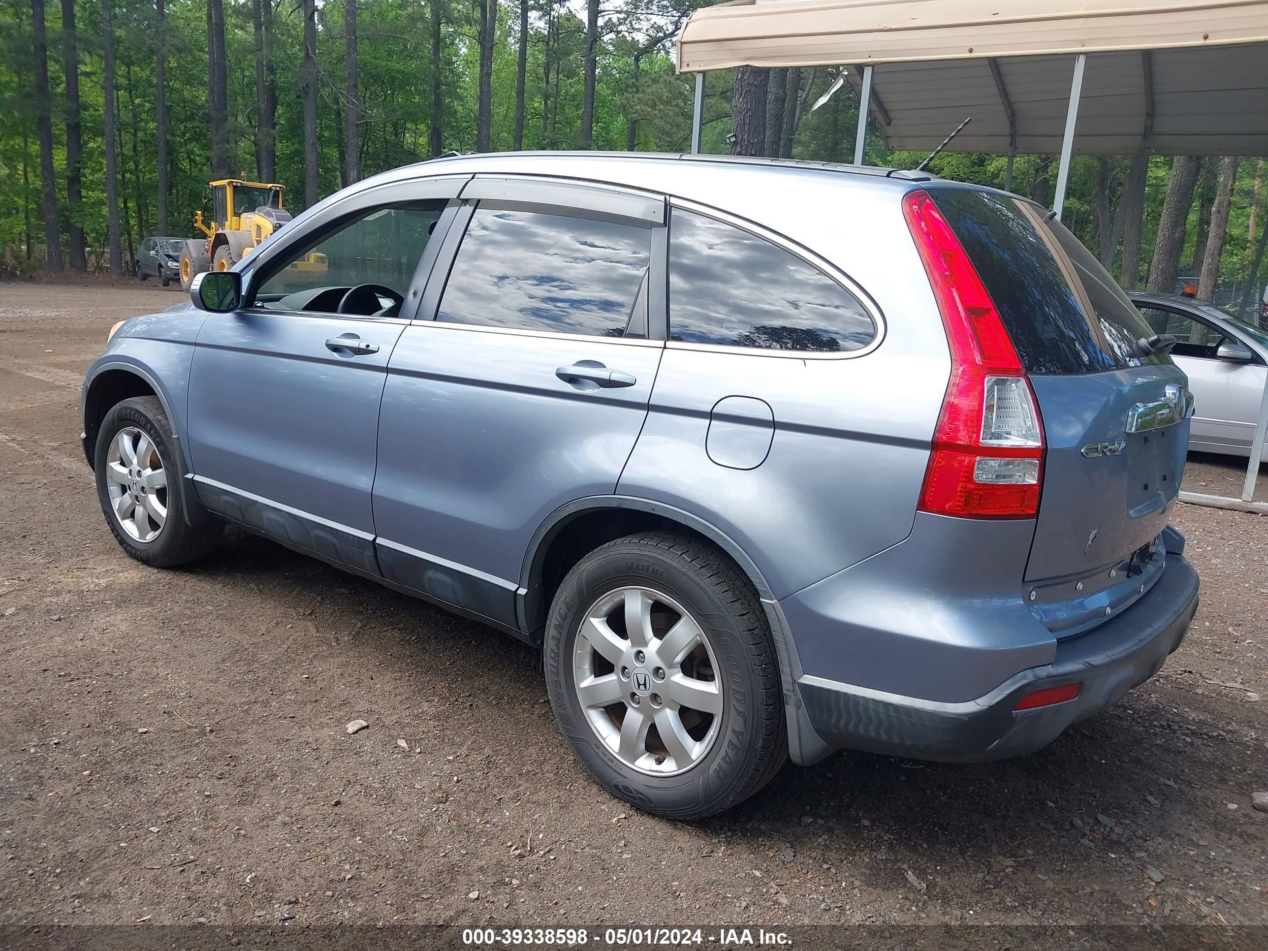 Photo 2 VIN: JHLRE48777C032604 - HONDA CR-V 