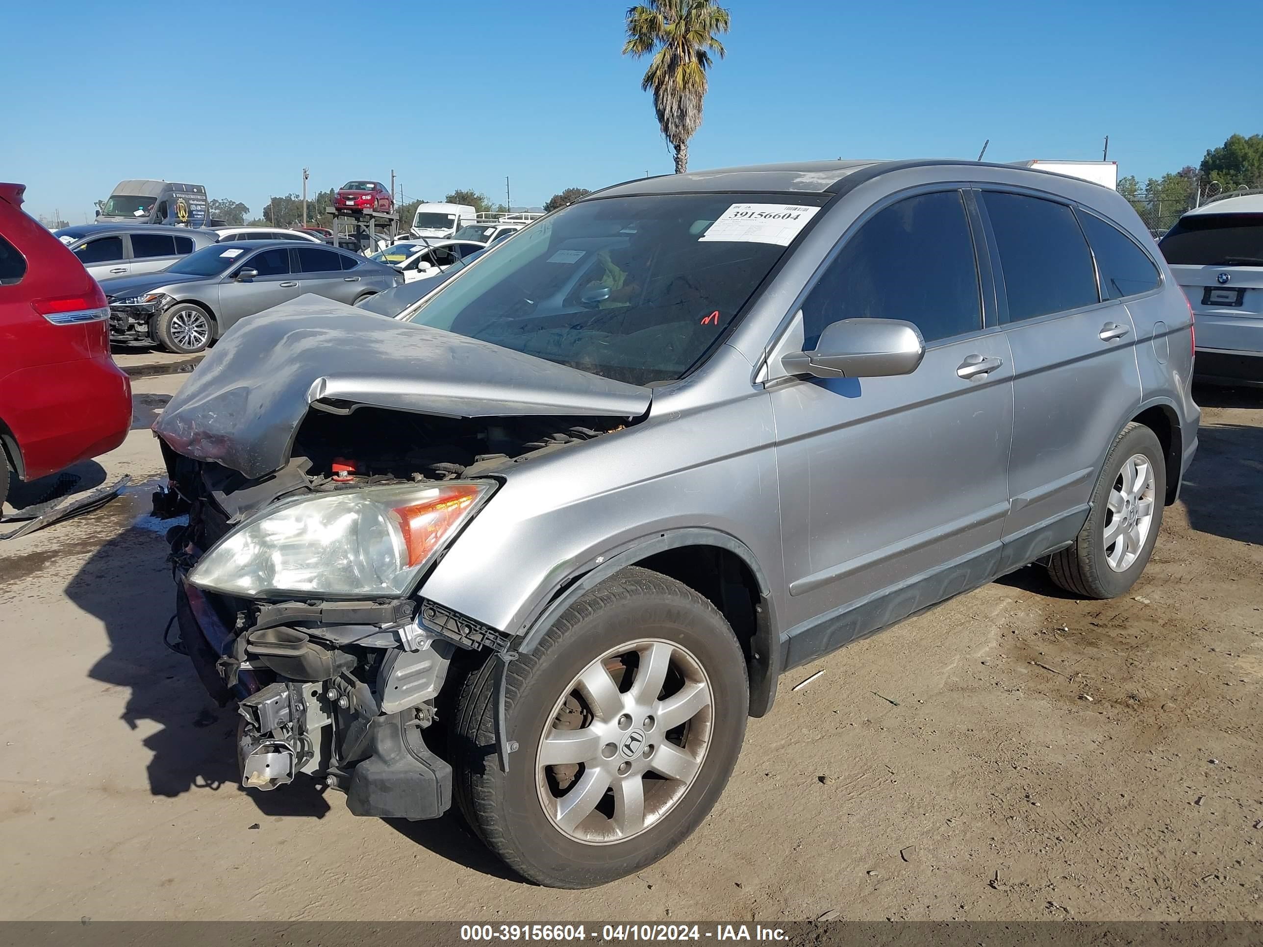 Photo 1 VIN: JHLRE48777C035051 - HONDA CR-V 